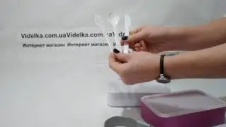 Ланч бокс 1,2л фиолетовый KingHoff KH1132 - обзор