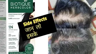 Biotique Hair Color  Result |Biotique color side-effects #Biotique #haircolor