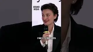 Третья часть делового интерактива &laquo;Актуальные решения&raquo; уже на каналах Brand Media!