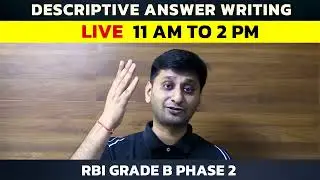 Descriptive Answer Writing For RBI Grade B Exam | ESI and FM Preparation Guidance & Strategy for RBI