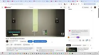 Fix It - The Handyman Simulator