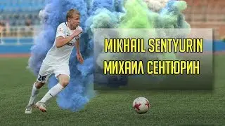 Mikhail Sentyurin (Goals, Assists, Passes, Shots,Tackling, Dribbling)
