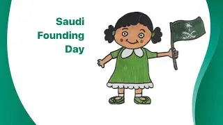 Saudi Founding Day