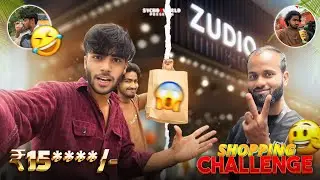 RS 15****/- 🤑💸 at ZUDIO Shopping Challenge || Shopping 🛍️ Mehngi Pad Gayi ||  ZUDIO Shopping VLOG