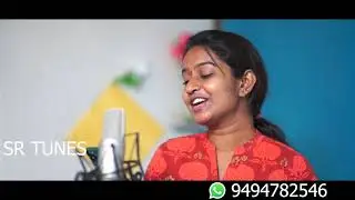 jara dekho banjara song/full song coming very soon in SRTUNES/singer kavya chandana/husakidihusisaru