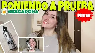 💥NUEVO ANTI FRIZZ de MERCADONA💥 | Lo pongo A PRUEBA y me llevo una SORPRESA🫢