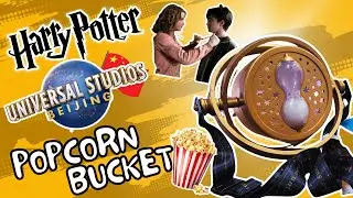 ⏳⚡️Wizarding World of HP; Time Turner Popcorn Bucket 🍿- Universal Studios Beijing 🇨🇳