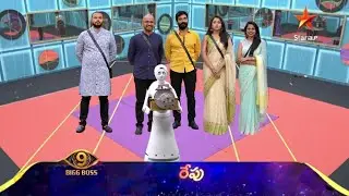 Finally Ex-Contestants Re-Entry 🤗 