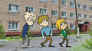 ВСЯ СУТЬ ОБЩАГИ И ДОМА | ЗНД | Dr. Livesey walk