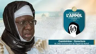 DIRECT : Appel2026 - Cérémonie officielle (Yoff Jamalahi)