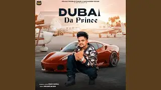 Dubai da Prince