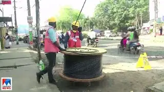 പ്രഖ്യാപനം പാഴായി; ലക്ഷ്യം കൈവരിക്കാനാകാതെ 'കെ ഫോണ്&zwj;'; കടമ്പകളേറെ|K Phone project