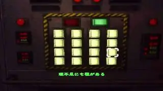 獄炎 Hellfire (Online) - Biohazard Outbreak