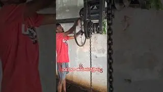 How ice is made in the factory #ice #icefactory #shorts #shortvideo #shortsvideo #short