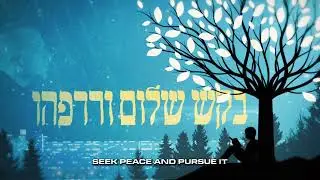 איש מההרים | ארי פרייזר | Ari Fraser | Man from the ￼Mountains