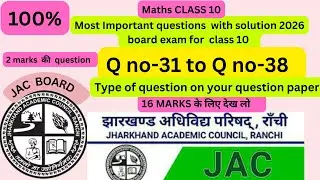 Jacboard Series: Answering Your Most Important Questions