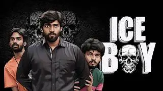ICE BOY | Comedy Horror | Tamil | 1UP