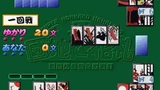 danchih mp4 ARCADE MACHINES MAME NORMAL OR PINBALL PINCAB HYPERSPIN NOT MINE VIDEOS Flipper