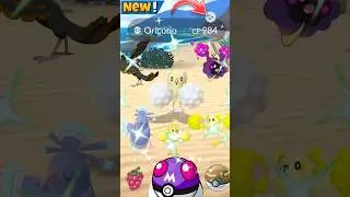 Когда я получил 💯бесплатного✨️блестящего Орикорио из исследования в Pokemon Go