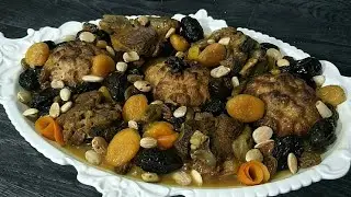 طاجين البرقوق بريستيج من مطبخ لولو