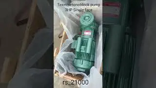 texmo monoblock pump 3HP