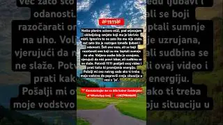#čitanietarota #blizanac #duhovnost #manifestacija #zodijak #astrologija #ljubav #kratke