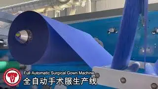 Complete full automatic surgical gown production line