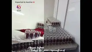 Exported to Austria