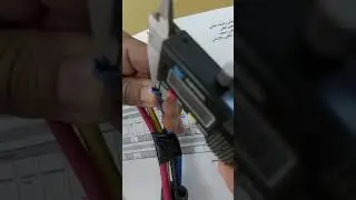 كابلات الجهد المنخفض