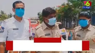 interview of SHAMIRPET police station Inspector SUDHEER kumar garu and traffic inspector RAJESHEKAR