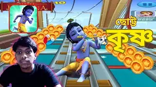 Vrindhavan Little Hanuman  Run | Trending Running Game | Tamil Techno Park bullsharkkk