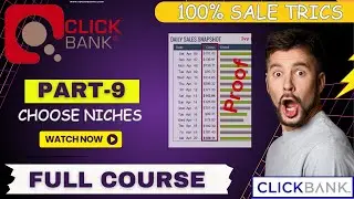 Part-09 | Choose Low Competitive Keywords | Clickbank For Beginners | #clickbank #clickbanktutorial