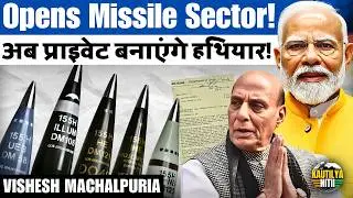 India&rsquo;s Private Defence Boom Begins | Missile & Ammo Industry Unlocked