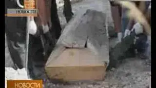 Эксгумация тел грузинских военных в Цхинвале
