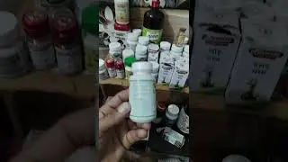 kanchnar guggul ke fayde in hindi #kachnar guggulu tablet #ayurved #facts #health #shortviral #fact