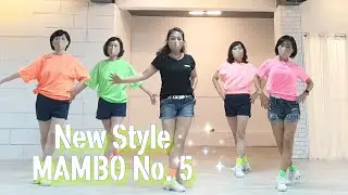 New Style MAMBO No. 5