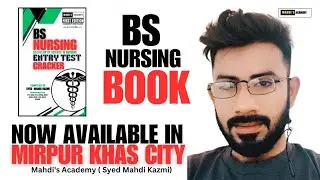 BSN Nursing Entry Test preparation | Preparation Book | Available In Mirpurkhas City