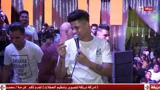 امين خطاب من فرحة محمد صبحي الرومي مشهد 5