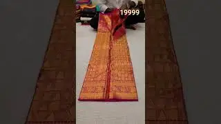 PURE 2G KANCHIPURAM SOFT SILK SAREE SILK MARK CERTIFIED INTERNATIONAL SHIPPING AVAILABLE 9952990749.