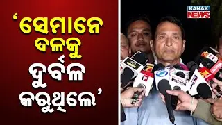 Whoever conspires Against The Party, The Party Will Take Strict Action: Dibya Shankar Mishra