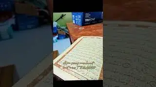 #hatitenang