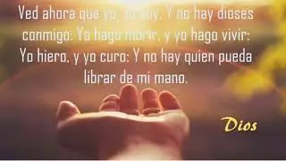 IECE - MERARI - CURACIÓN DE EZEQUÍAS -  LETRA