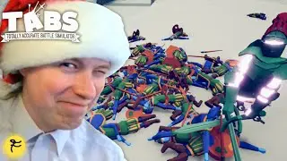 ПРОГОНЯЮ НОВЫЙ ГОД /158/ TABS