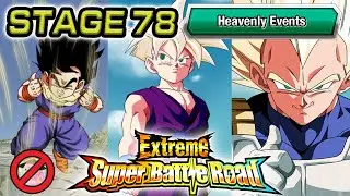 Heavenly Events Extreme Super Battle Road Stage 78 (NO ITEMS) Dragon Ball Z Dokkan Battle