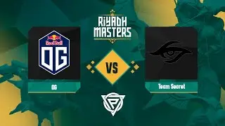 Riyadh Masters 2023 | 2023.07.19 | BO2 | game 2 | by JAM and DkPhobos