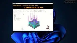 สื่อการเรียน CAD-CAM Mastercam 2026