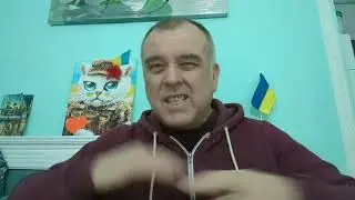 2.  ЕС 