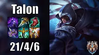 Team Vitality Selfmade Talon vs Poppy JUNGLE - Patch 12.16 euw1 CHALLENGER