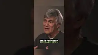 Главная проблема радиоастрономов на Земле !