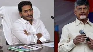AP CM blames TDP for the skill development scam